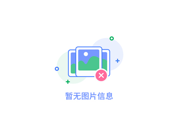開荒保潔要做哪些工作